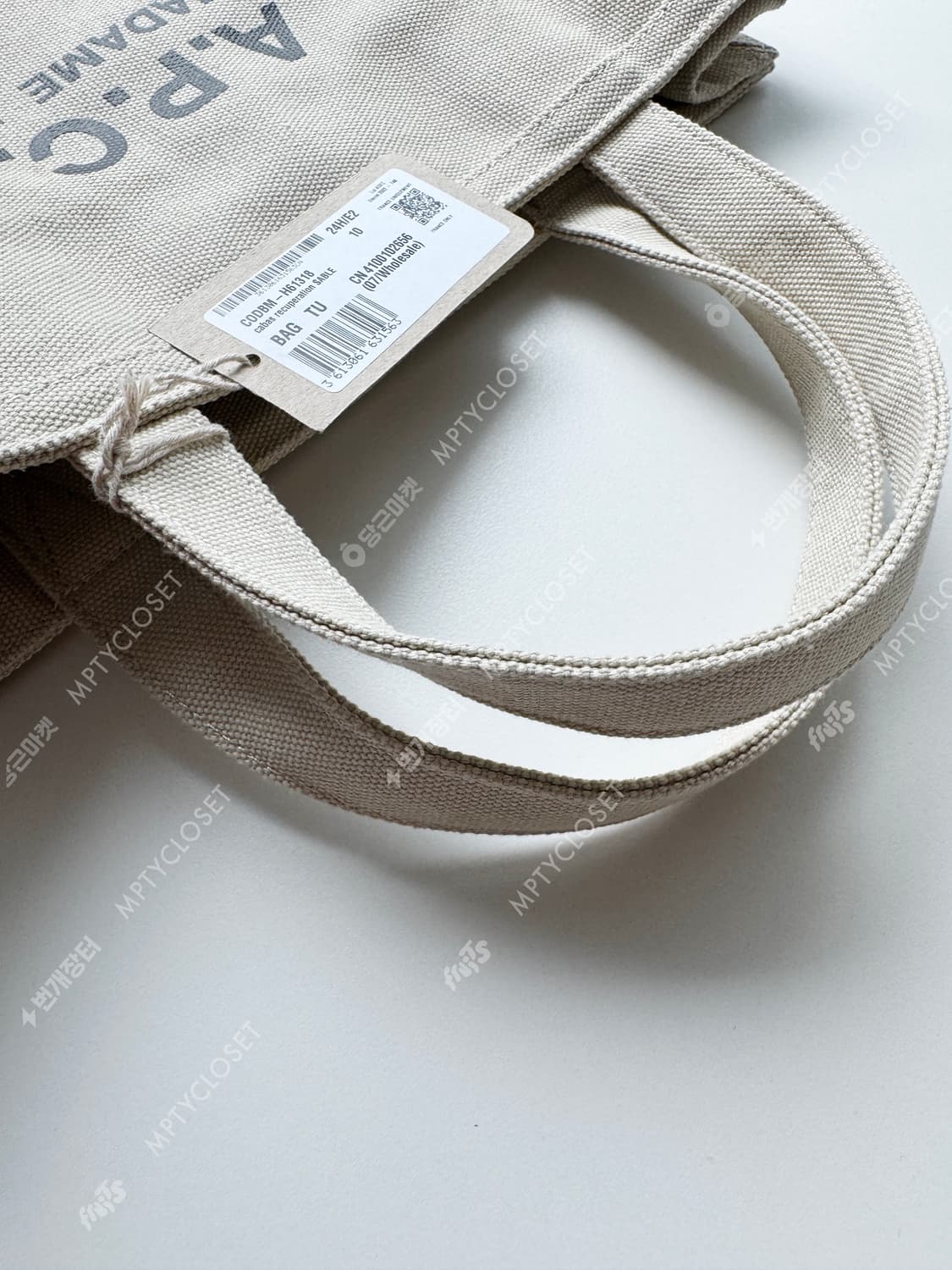 APC 아페쎄 캔버스 토트숄더백 H61318 상품이미지10