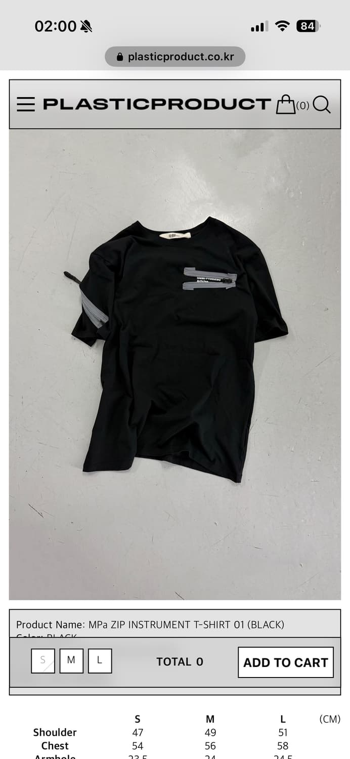 (구매) 플라스틱프로덕트 ZIP INSTRUMENT T-SHIRT 01  상품이미지1