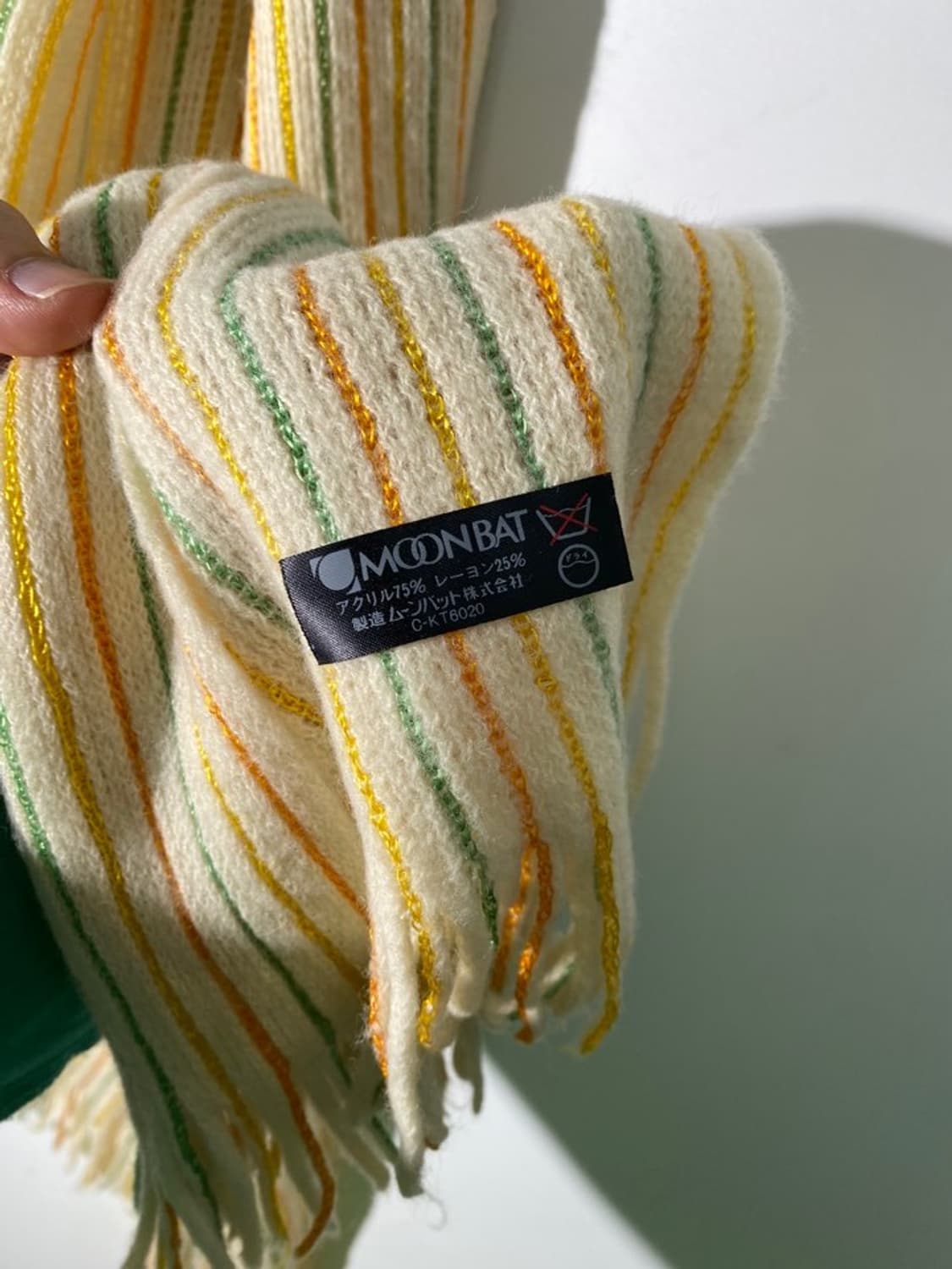 fiorucci 스트라이프 머플러 상품이미지3