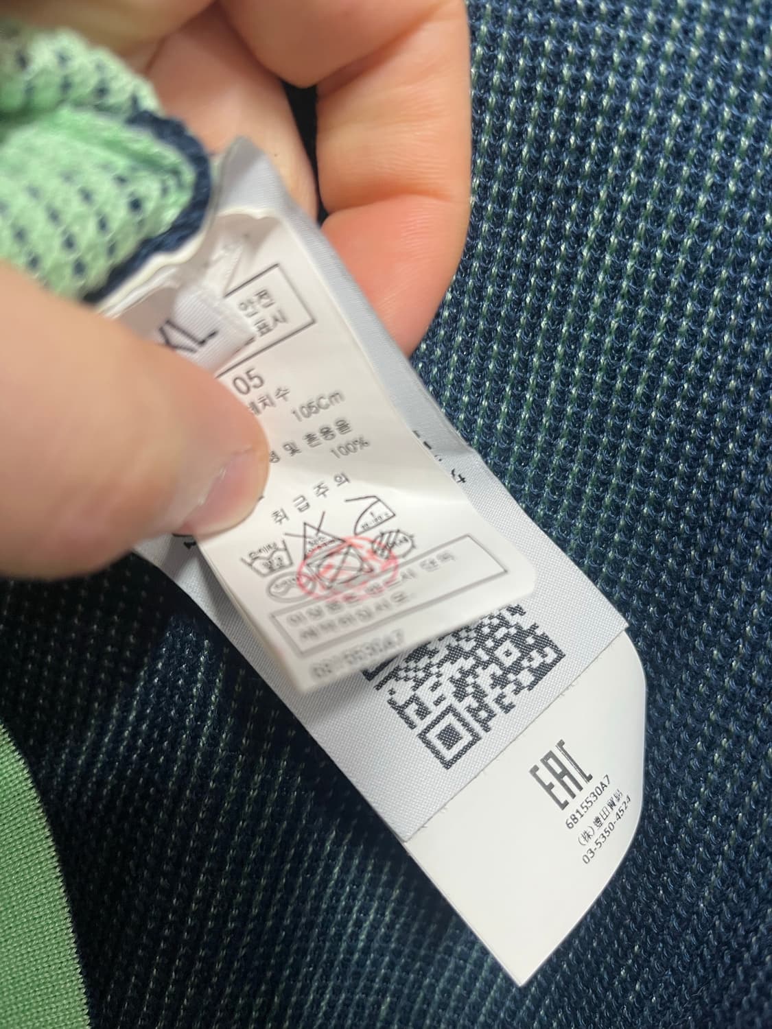 STONE ISLAND 상품이미지4