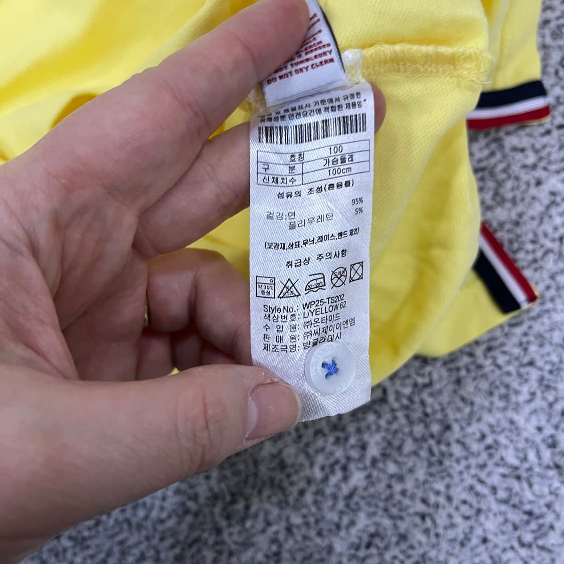 100 US폴로 반팔 카라 티셔츠 0410M 상품이미지3