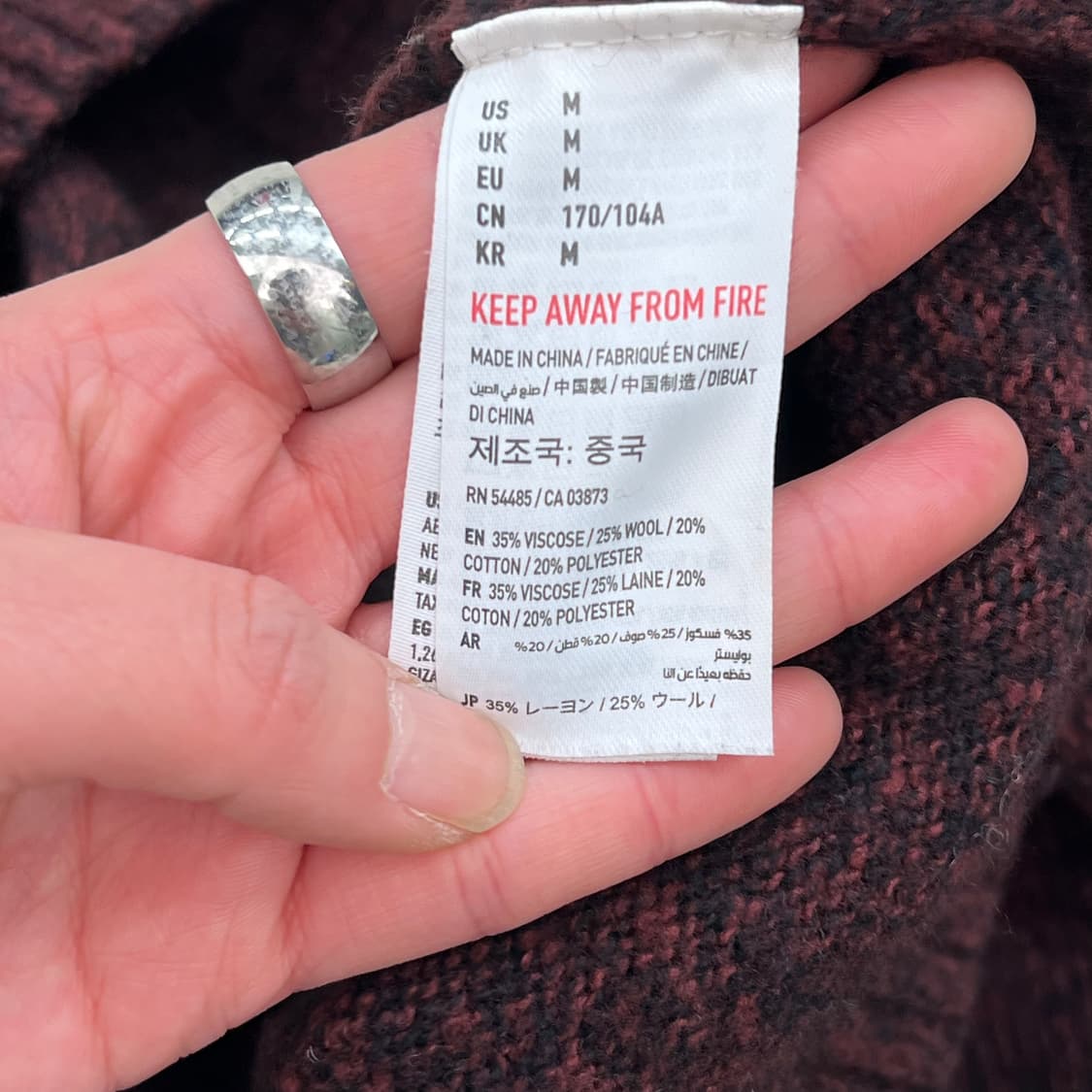 아메리칸이글 베이직니트 r2242 상품이미지6