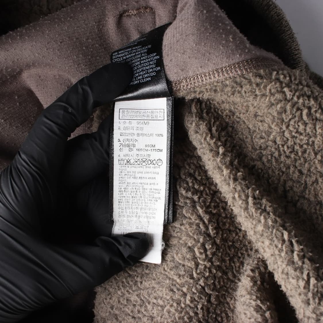노스페이스 브라운 플리스 풀집업 자켓 S 상품이미지6