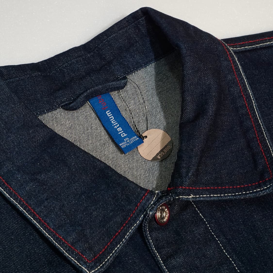 FUBU Platinum 펫 알버트 데님자켓 상품이미지7