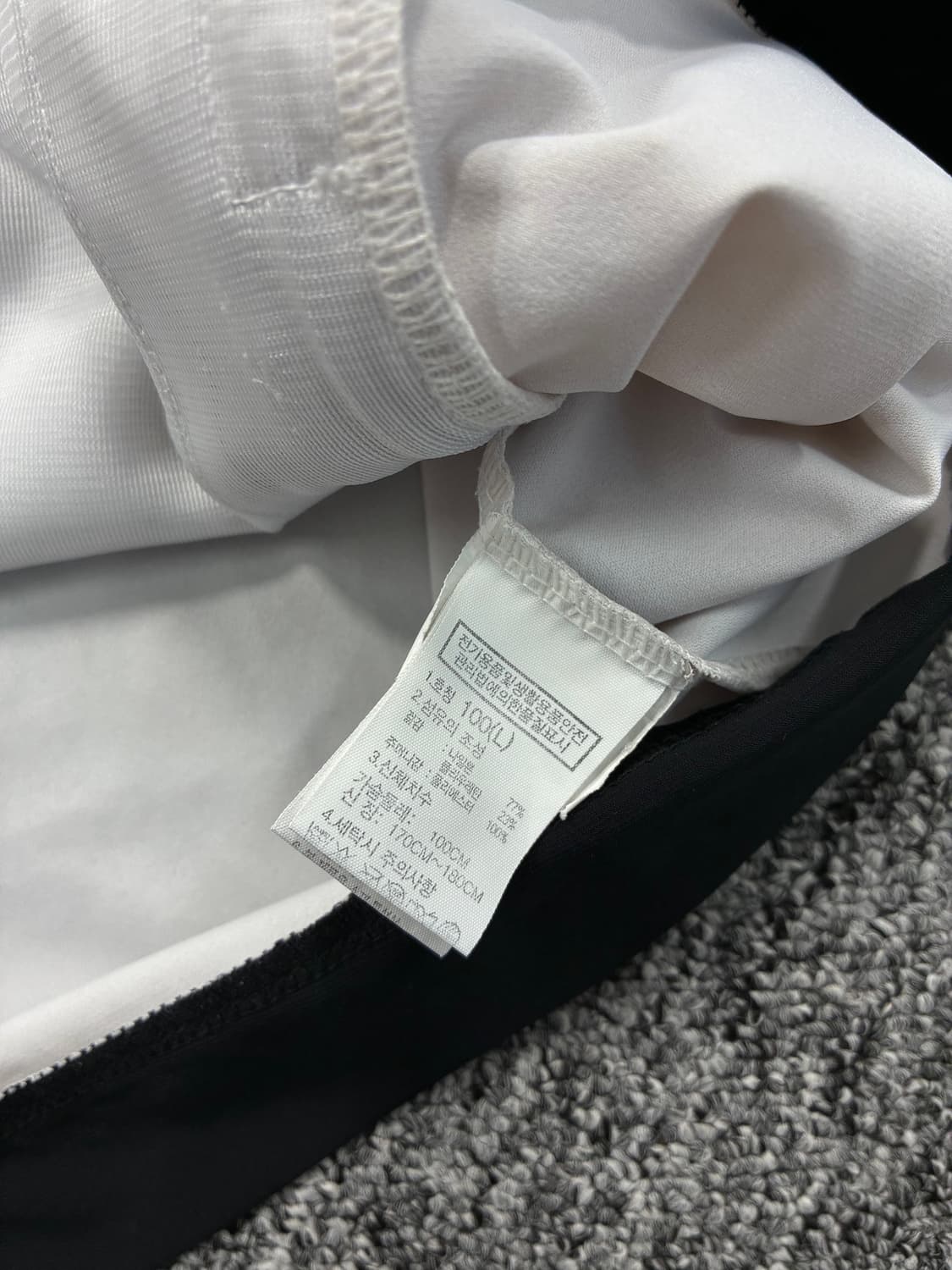 노스페이스 화이트 올 트레인 자켓 L 상품이미지8