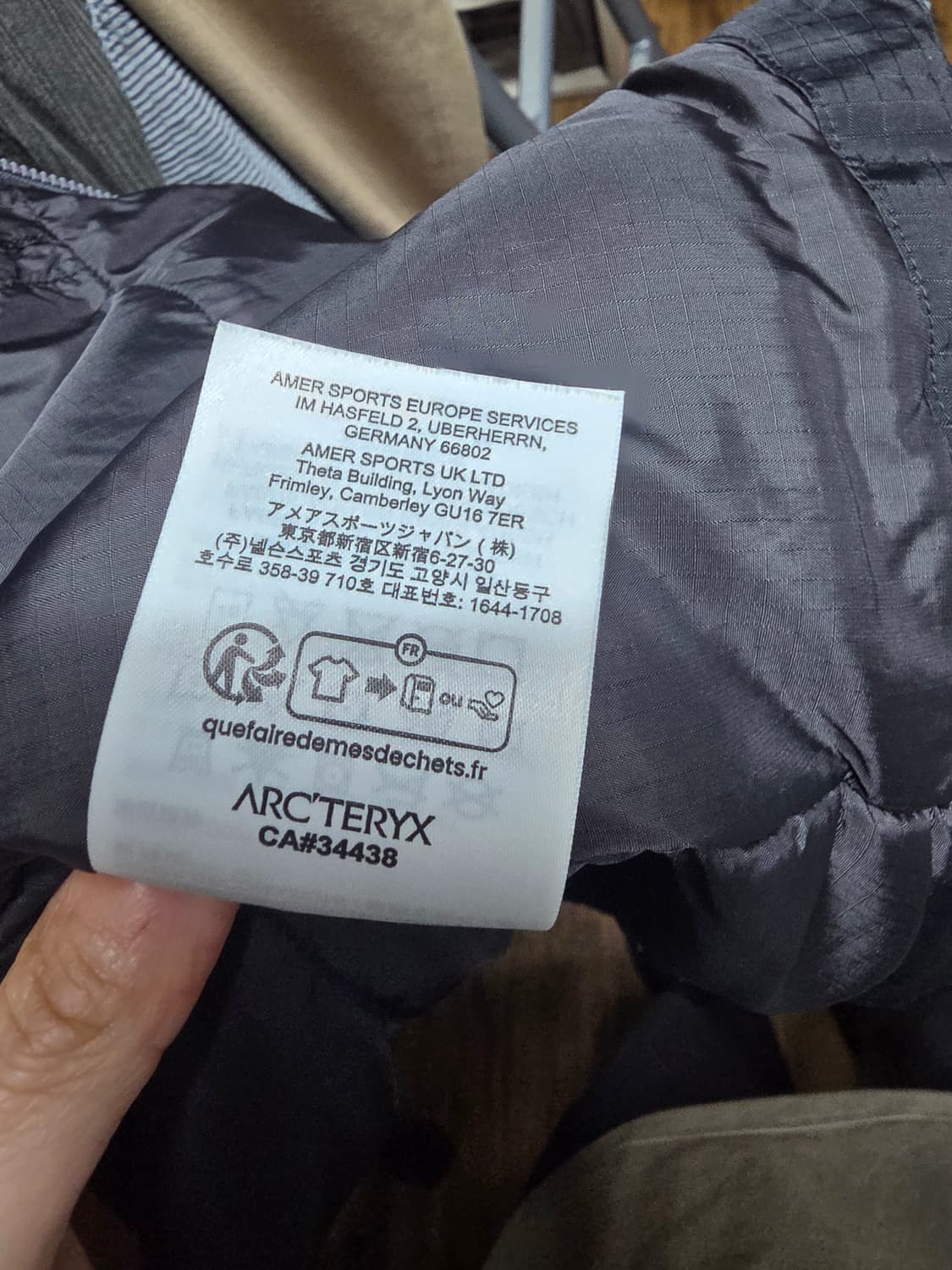 아크테릭스 리프 콜드 WX LT 울프 S 상품이미지8