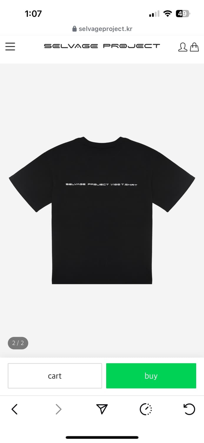 Selvage project 1/100 egg t-shirt 상품이미지2