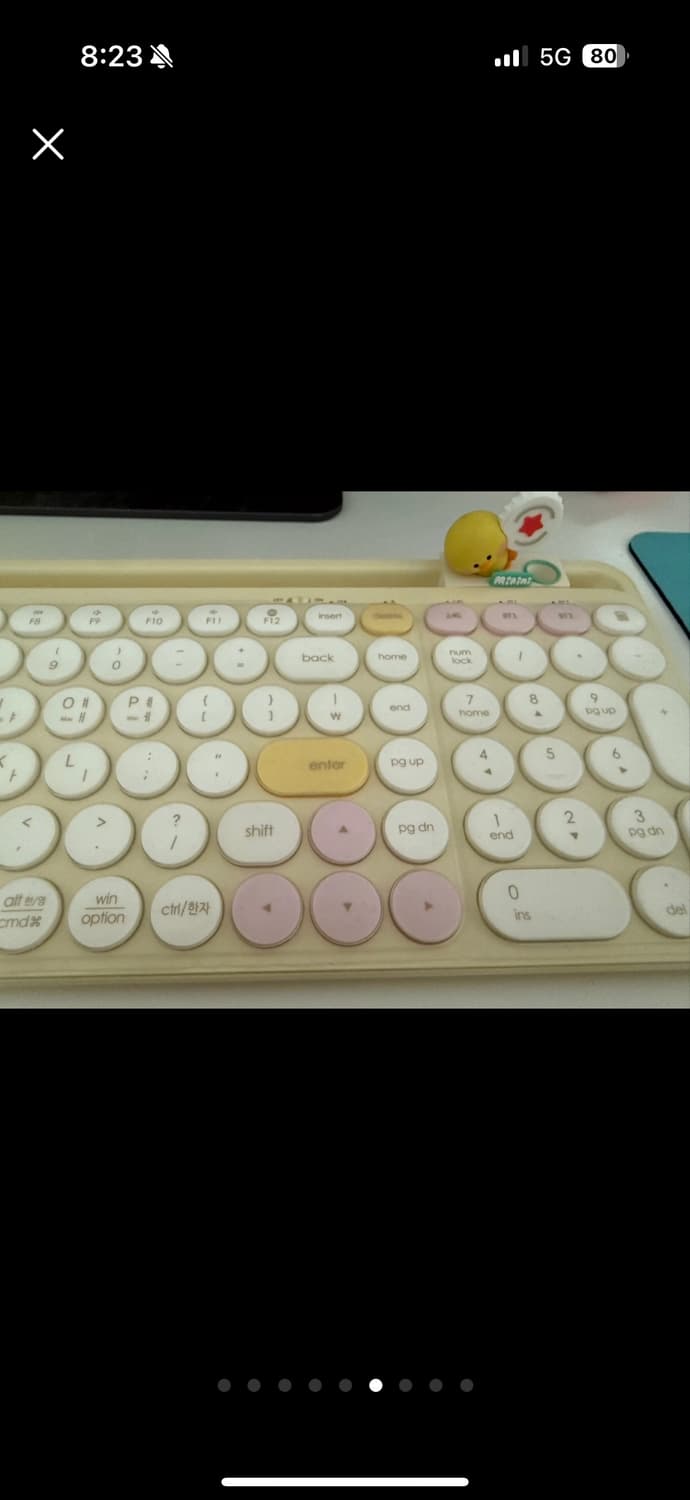 라인프렌즈 미니니 키보드 로이체 상품이미지3