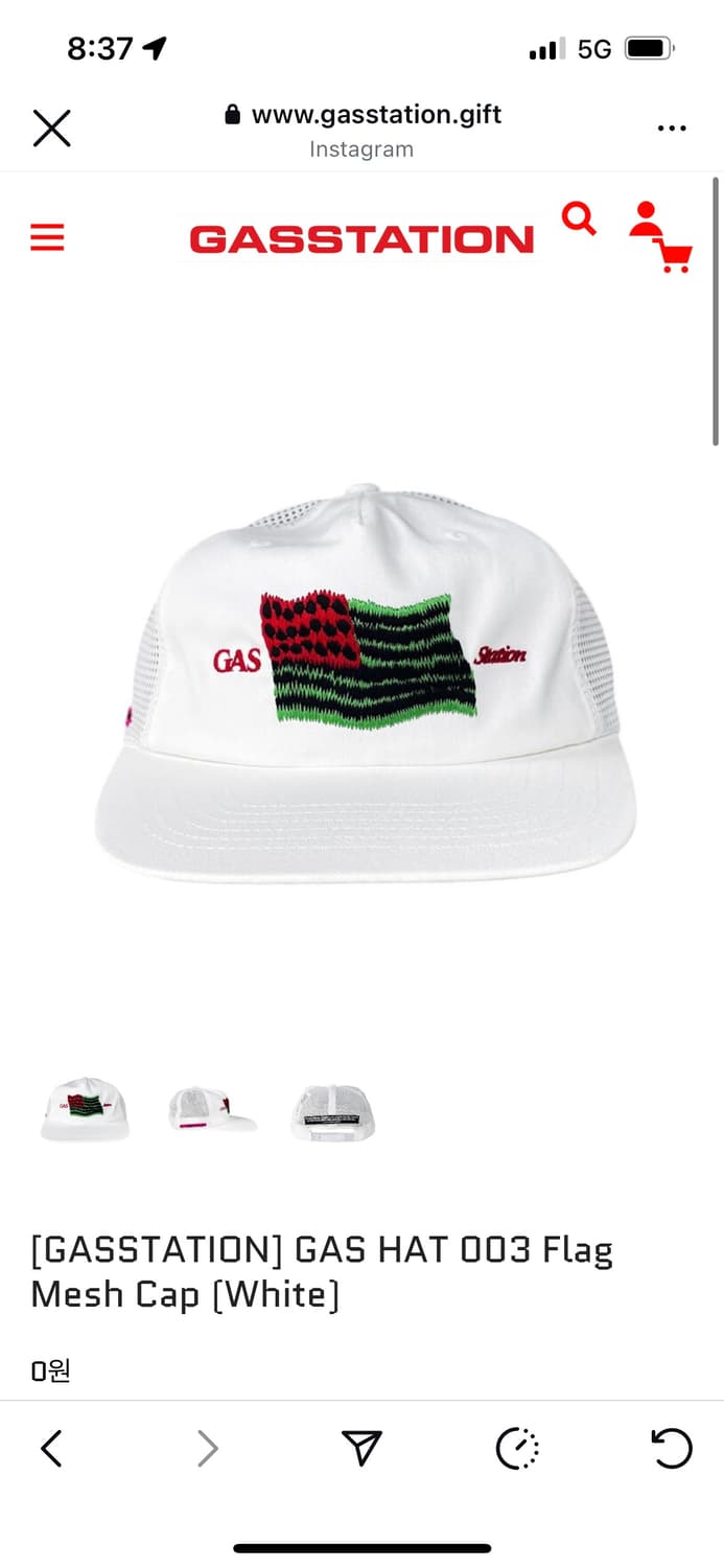 Gasstation mesh cap(white) 상품이미지1