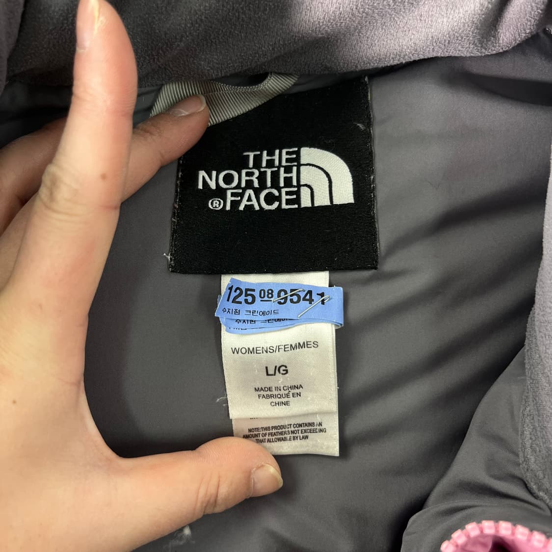 95 노스페이스 해외판 희귀 딸기우유 핑크 700 눕시 패딩 상품이미지3