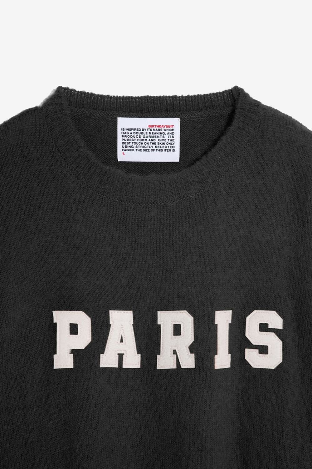 벌스데이수트 BIRTHDAYSUIT PARIS KNIT L 상품이미지3