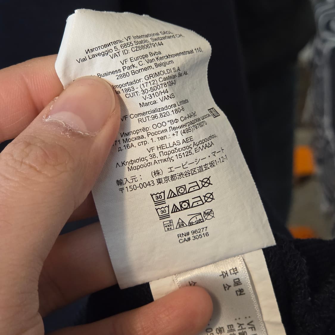 반스 올드스쿨 배색 오버핏 맨투맨 상품이미지8