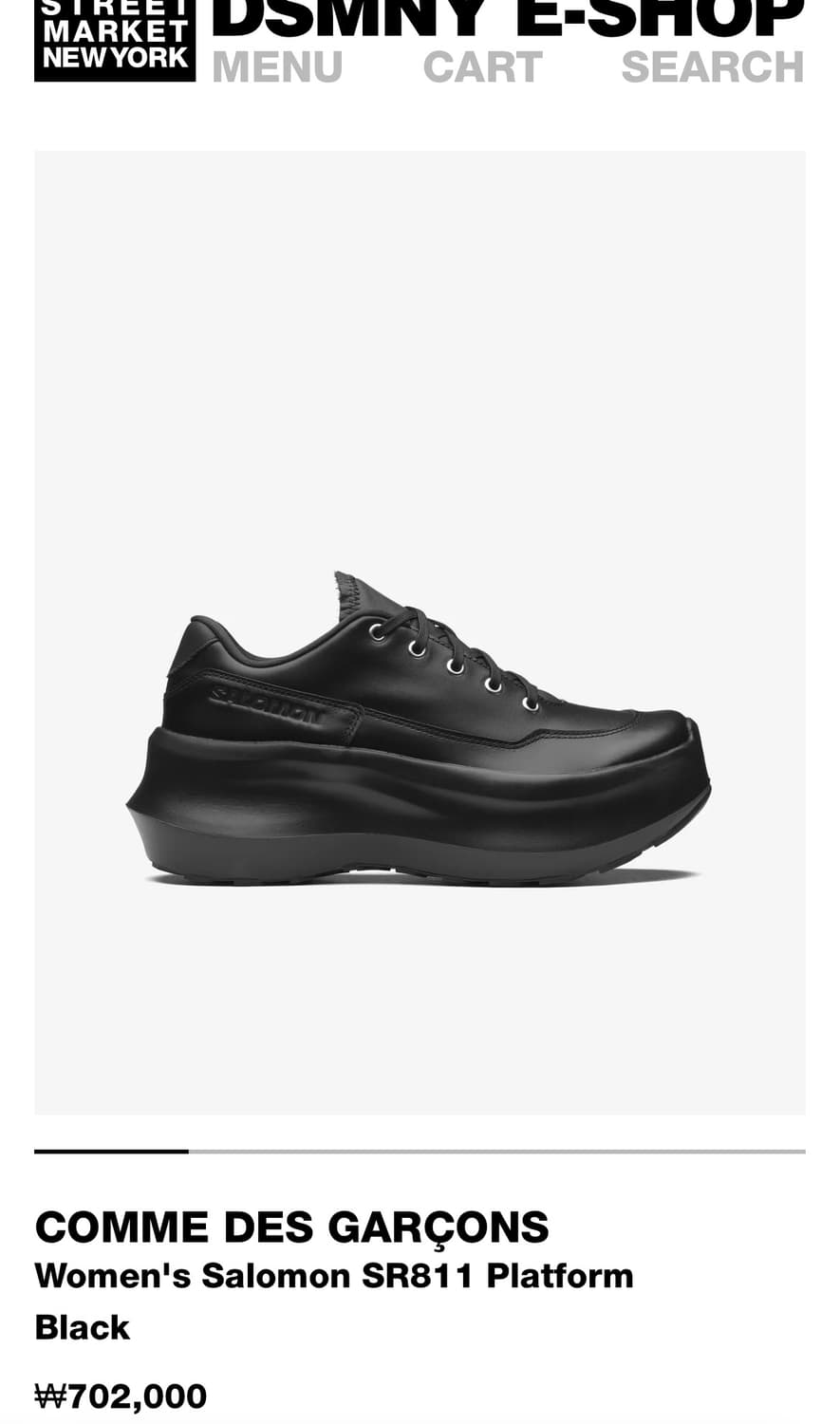 [235,240,245]꼼데가르송x살로몬 25fw SR811 플랫폼/블랙 상품이미지6
