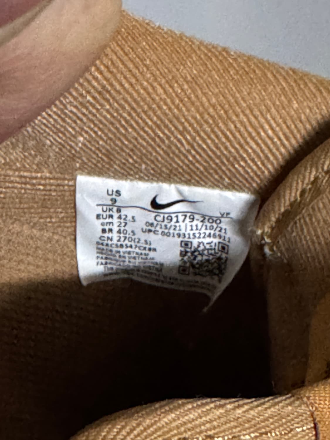 나이키 된장포스 270 상품이미지5