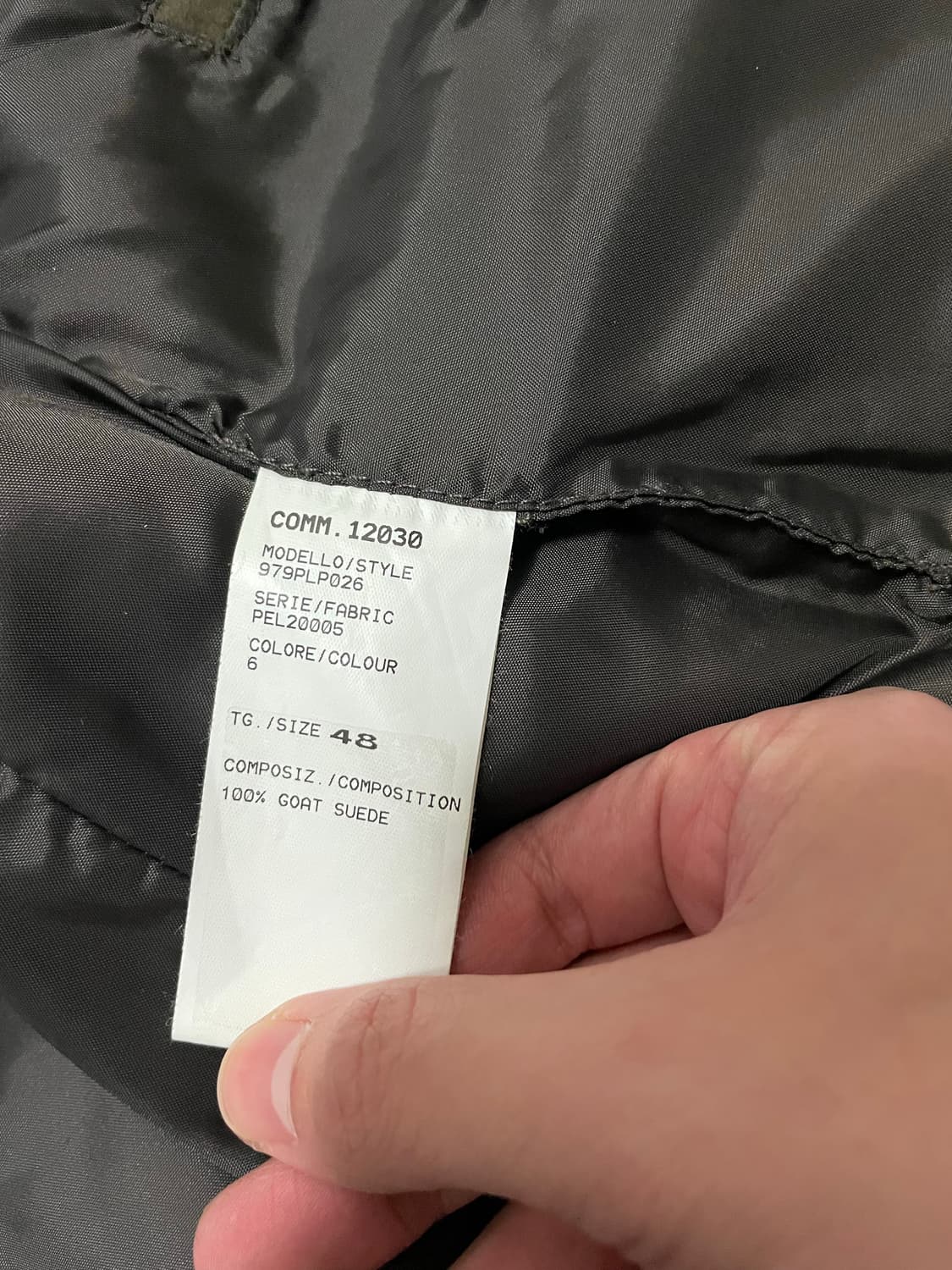 일레븐티 스웨이드 패딩조끼 상품이미지4