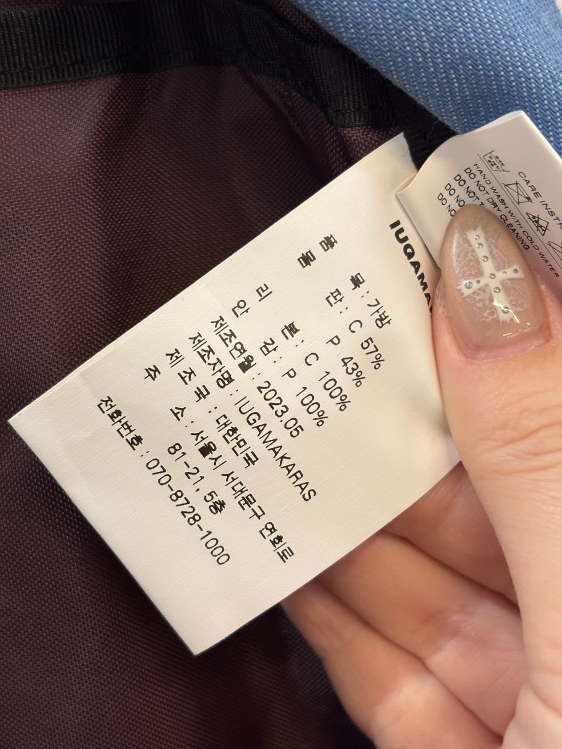 IUGAMAKARAS Ribbon Backpack 상품이미지9