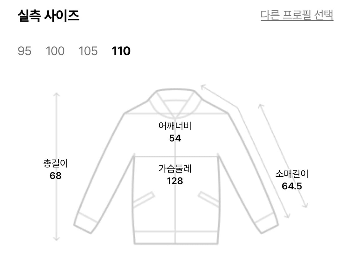 헤지스 스웨이드 트러커 자켓 상품이미지6