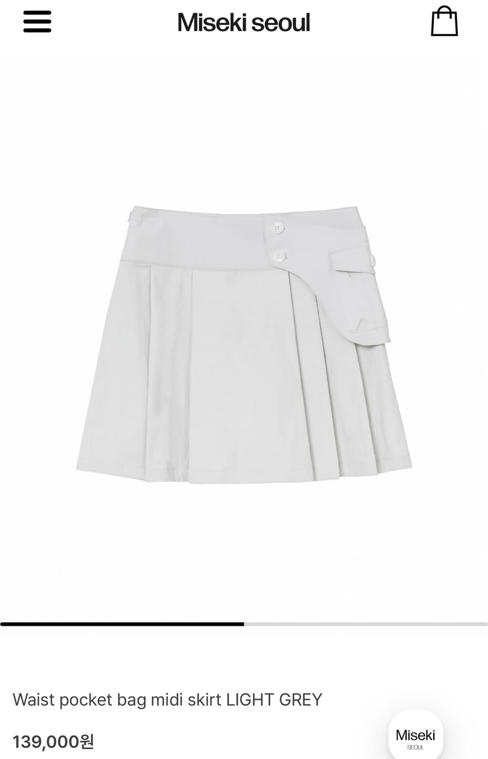 미세키서울 Waist pocket bag midi skirt LIGHT  상품이미지2