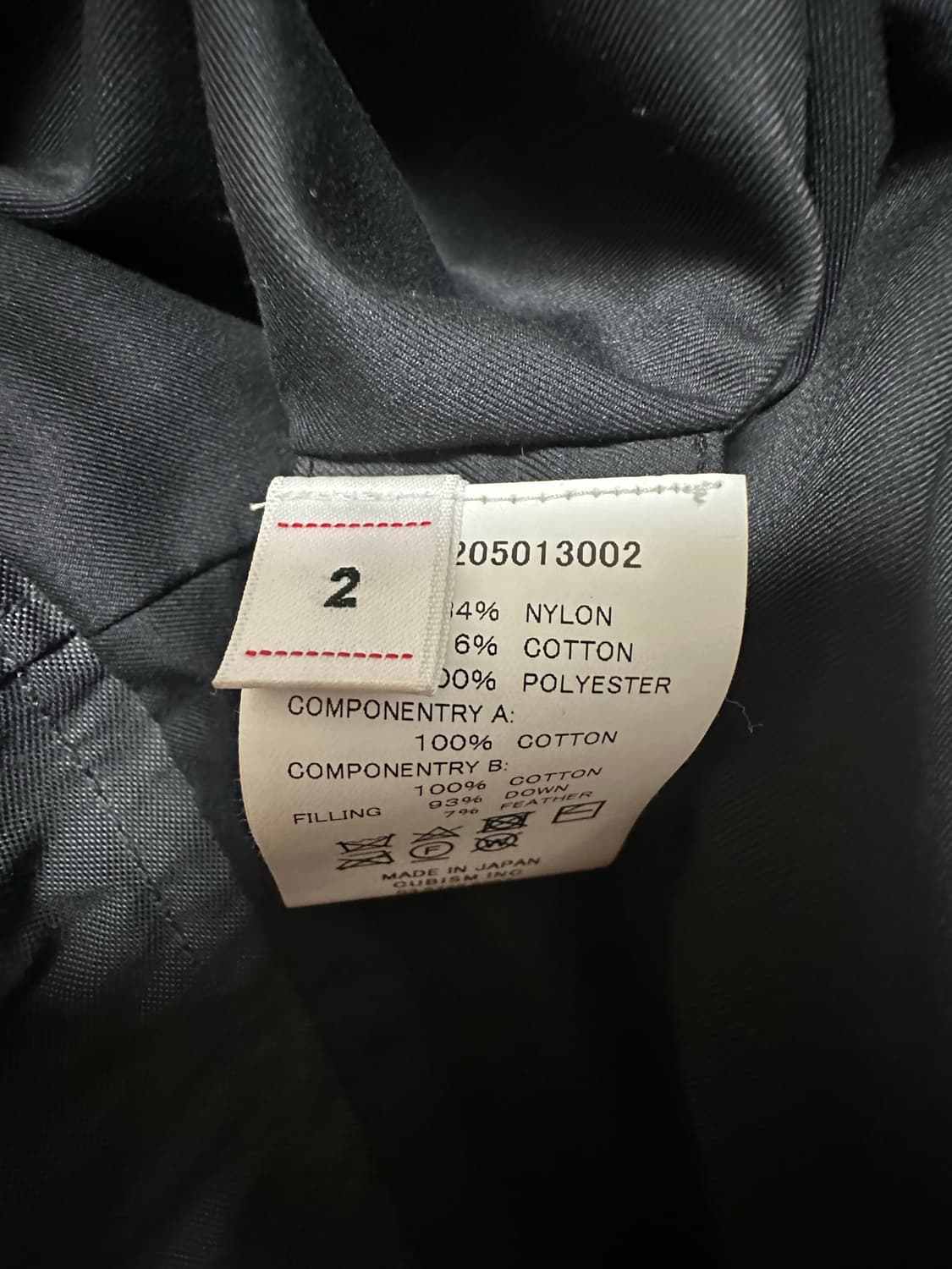 [2]비즈빔20AW Harrier Down 해리어 다운 자켓 블랙 상품이미지4