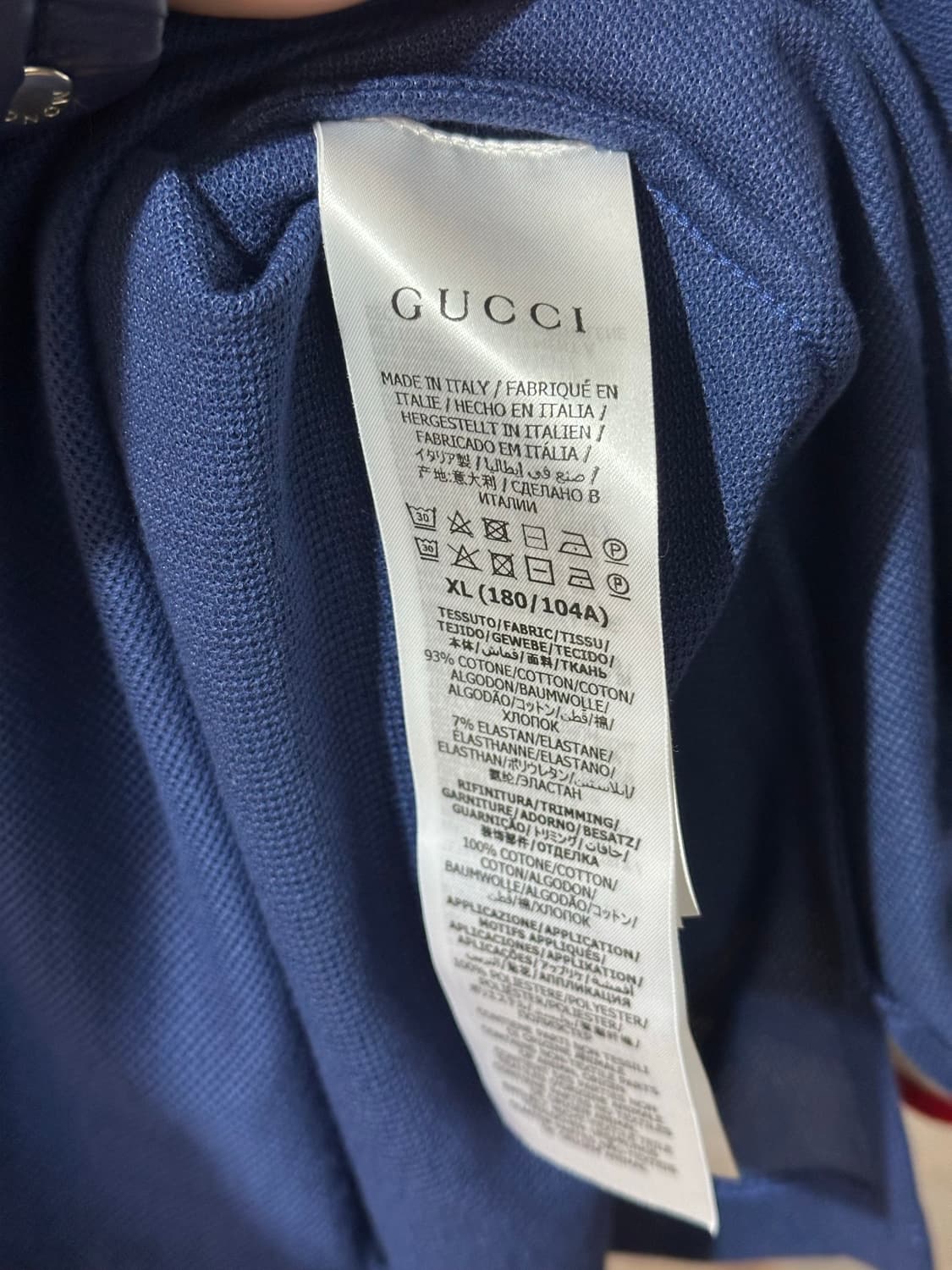 구찌 인터로킹 pk 폴로 셔츠 상품이미지3