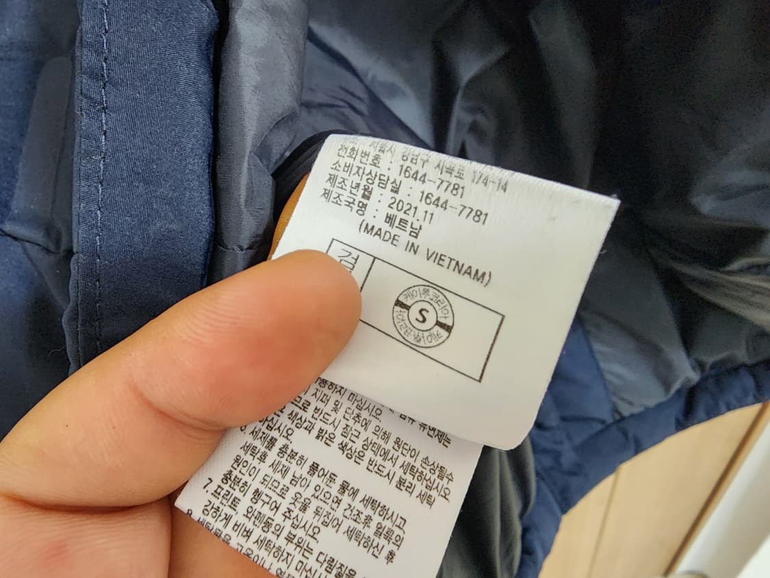 (100)K2 BOOST 슬림 구스다운 패딩 자켓 상품이미지5