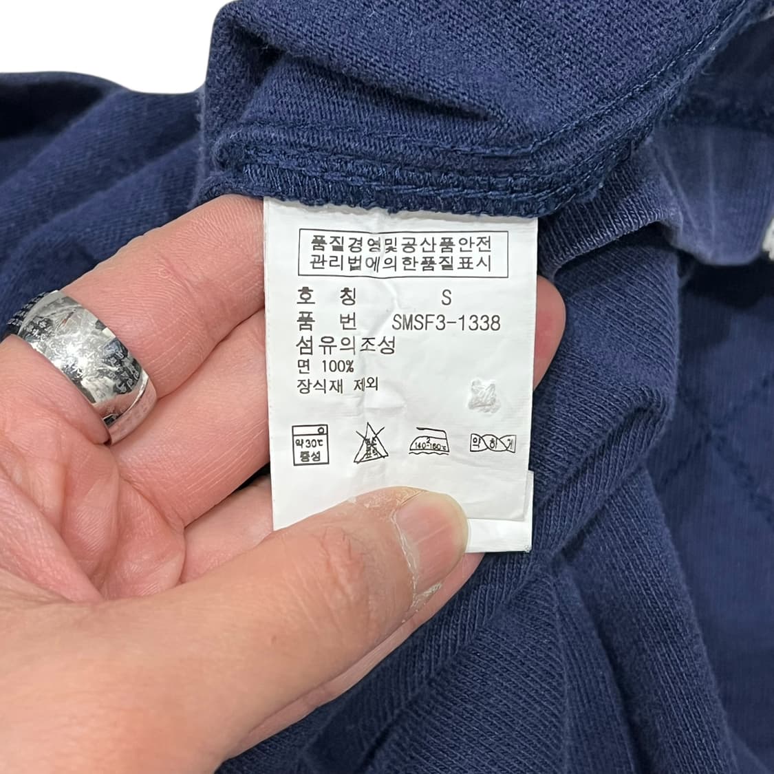 폴로 랄프로렌 럭비티 s07730 상품이미지7