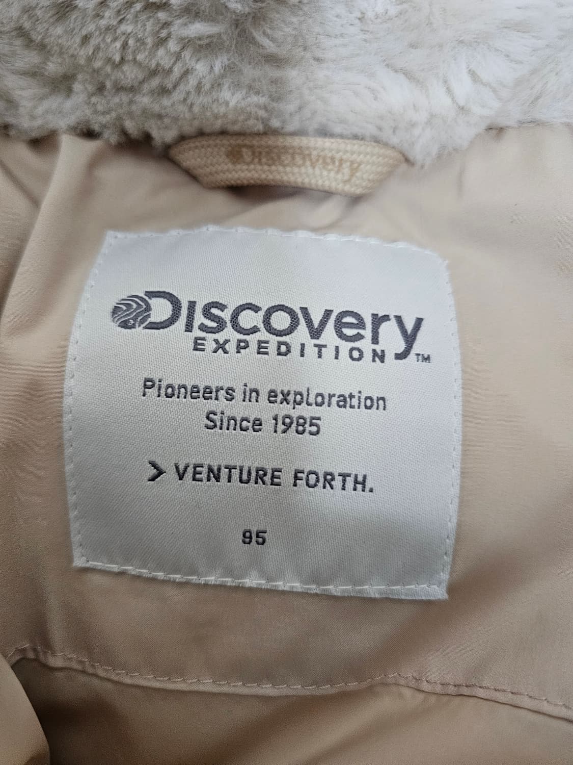 디스커버리 여성 덕다운숏패딩 95 상품이미지3