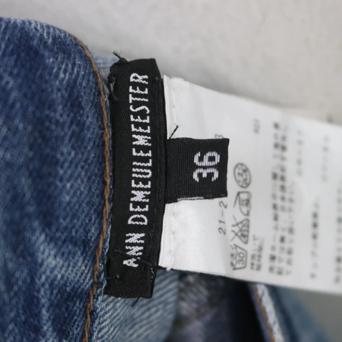 ANN DEMEULEMEESTER 데님 데미지 스커트 66400 상품이미지6