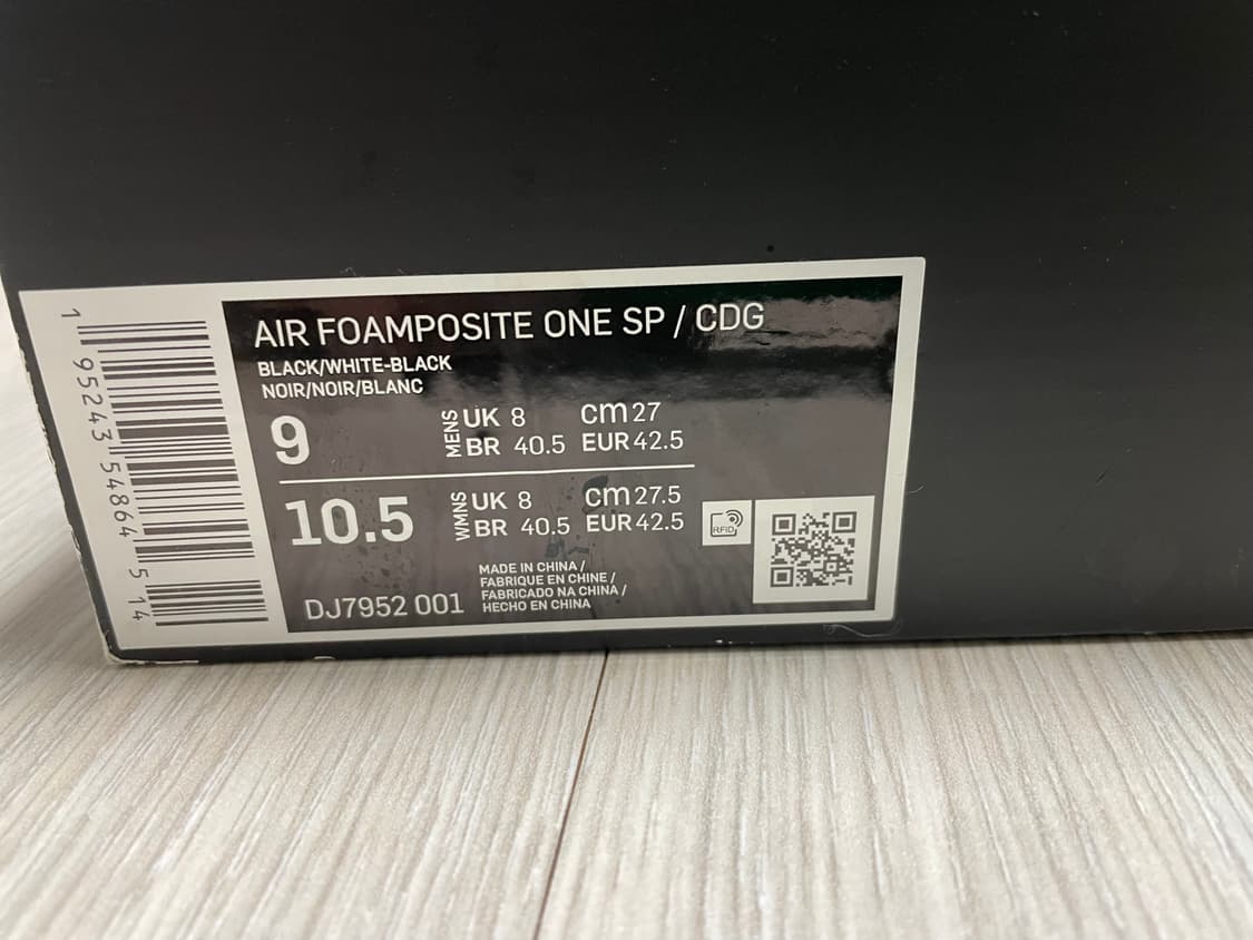 Comme des Garçons Homme Plus Foamposite  상품이미지9