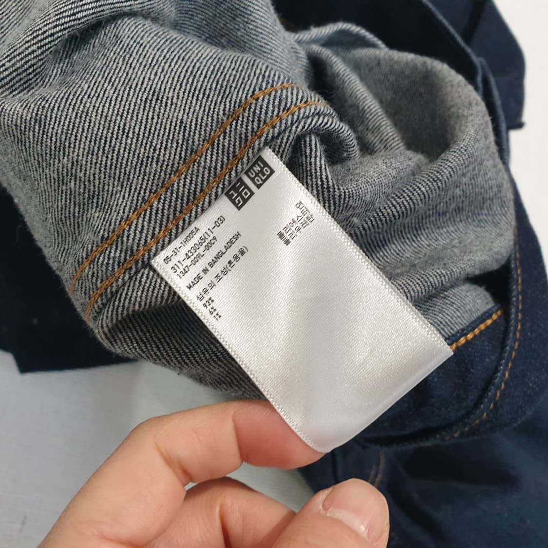 유니클로 데님 스판 청자켓 100 상품이미지7