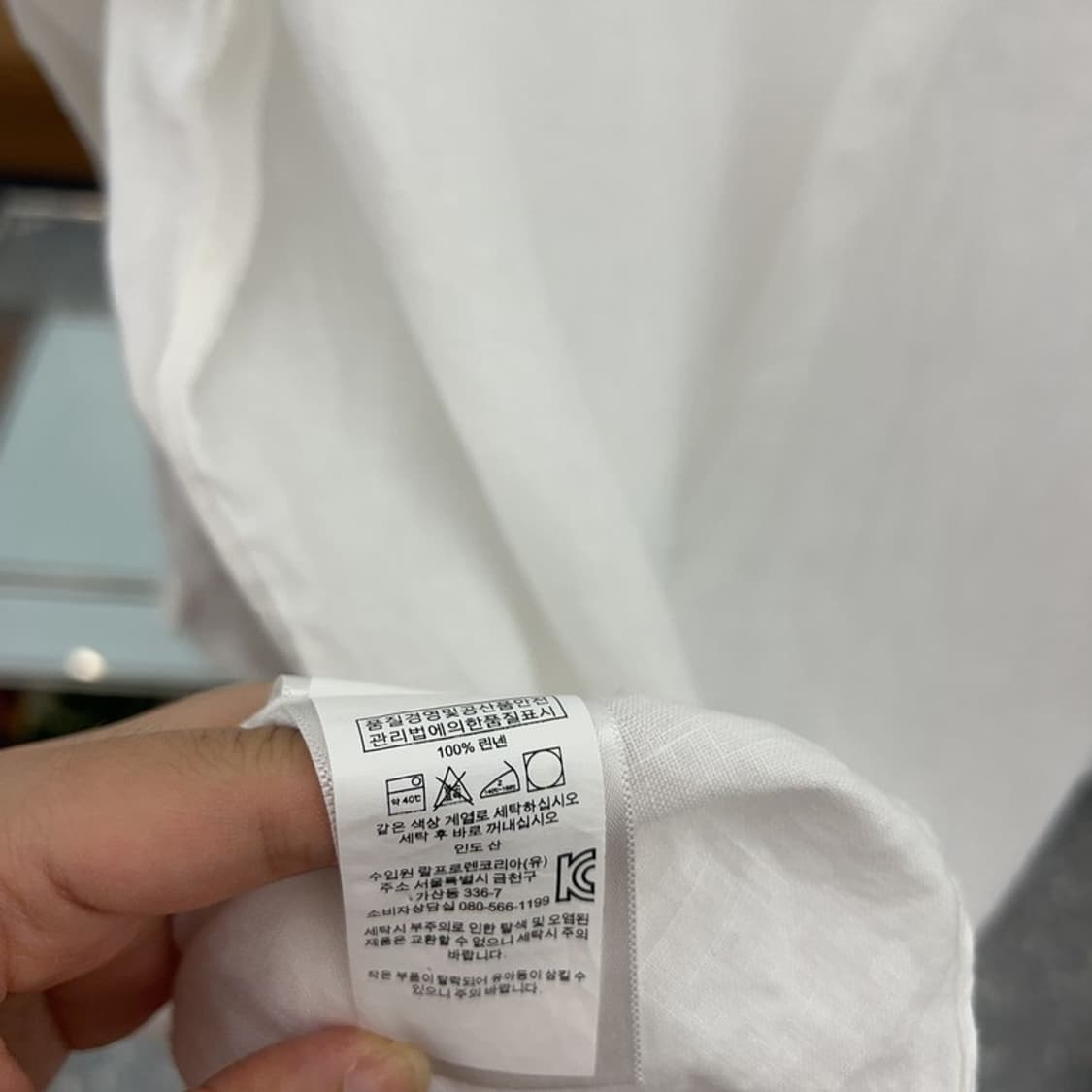폴로 랄프로렌 캐주얼 린넨 셔츠 110 C04346 상품이미지4