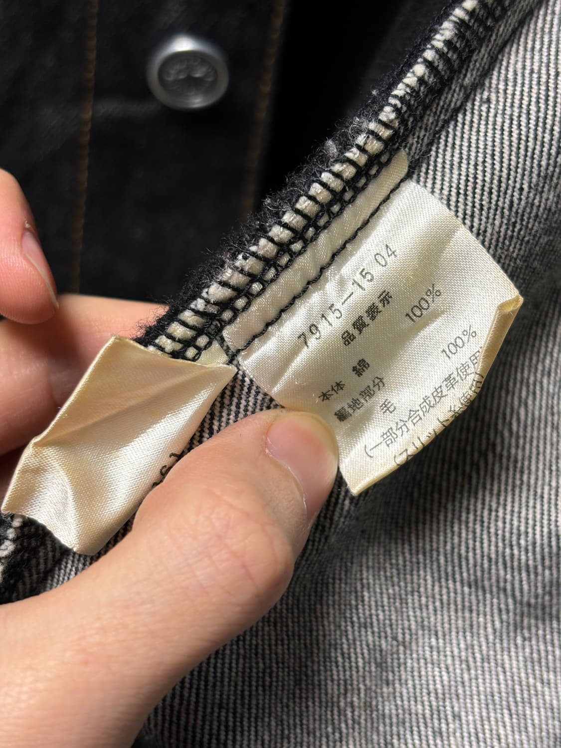 까스텔바작 니트 데님자켓  상품이미지7