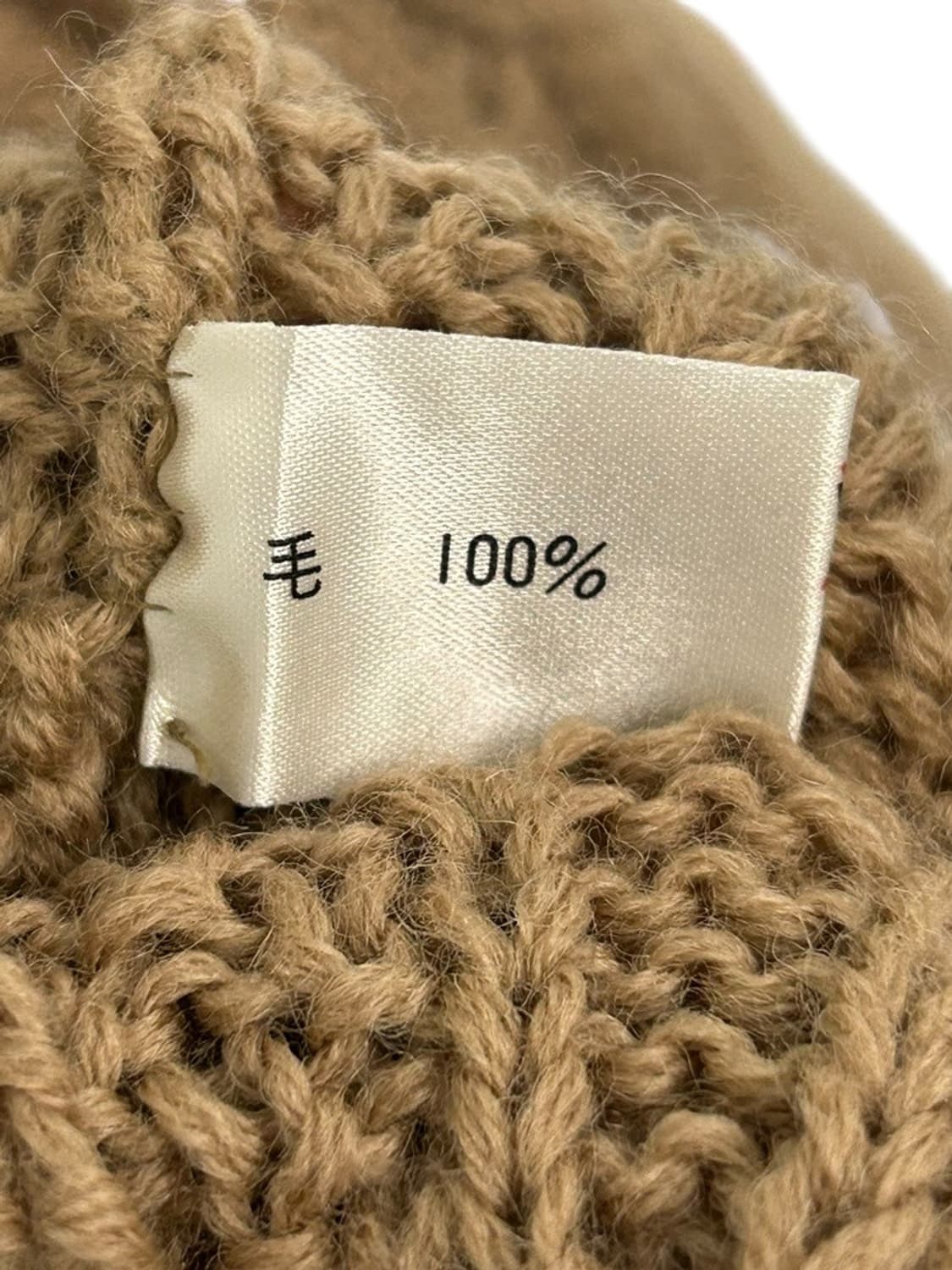 vtg cardigan 상품이미지4