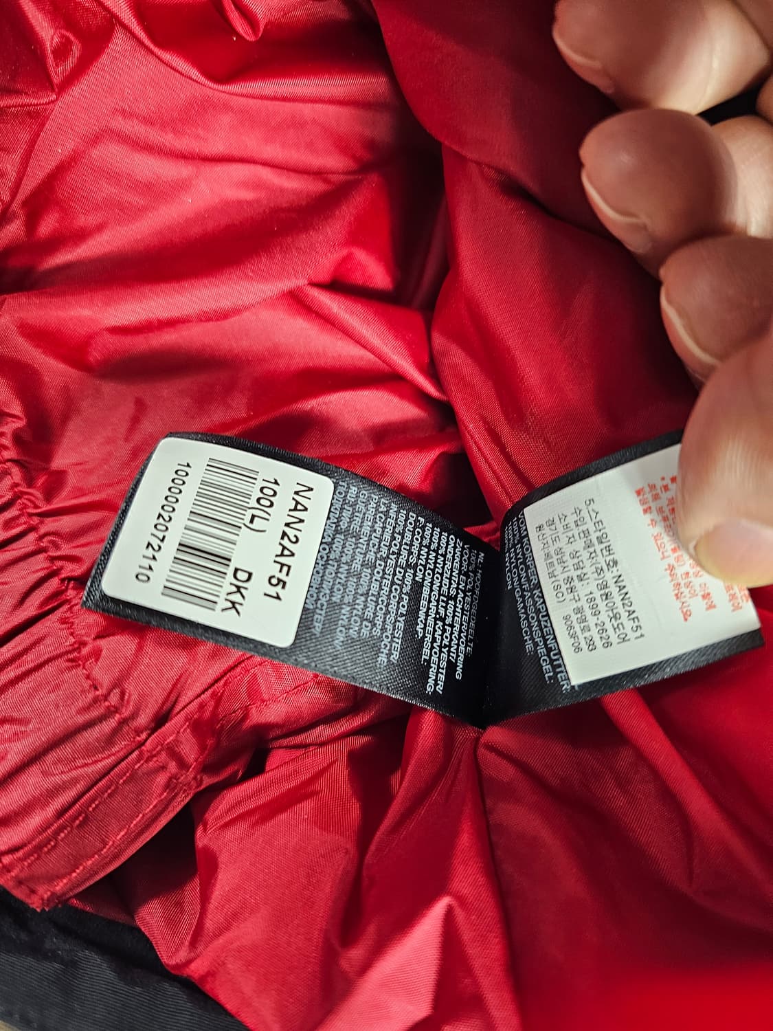 노스페이스카모자켓 상품이미지4