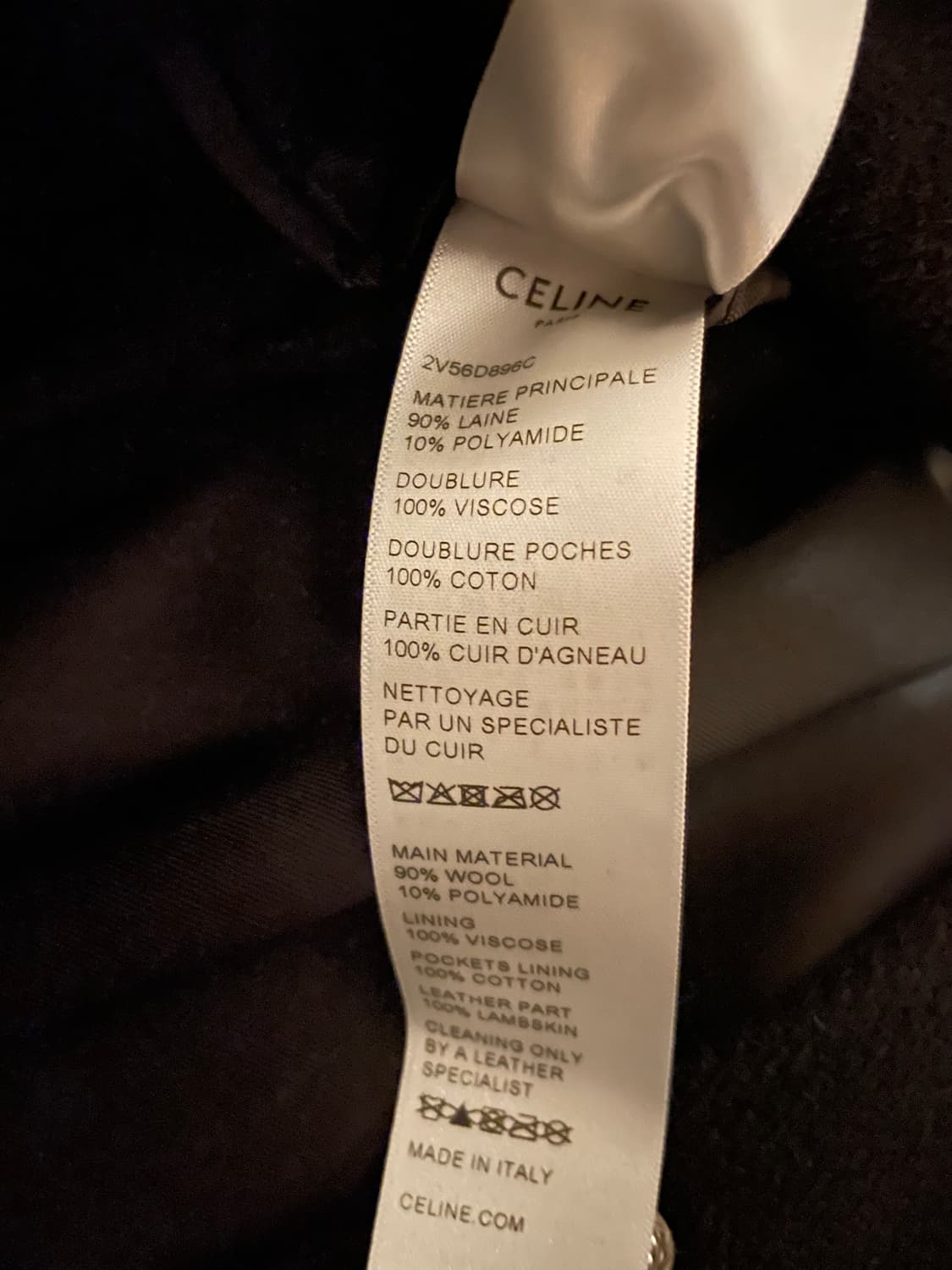 셀린느 클래식 테디 바시티 자켓 상품이미지4