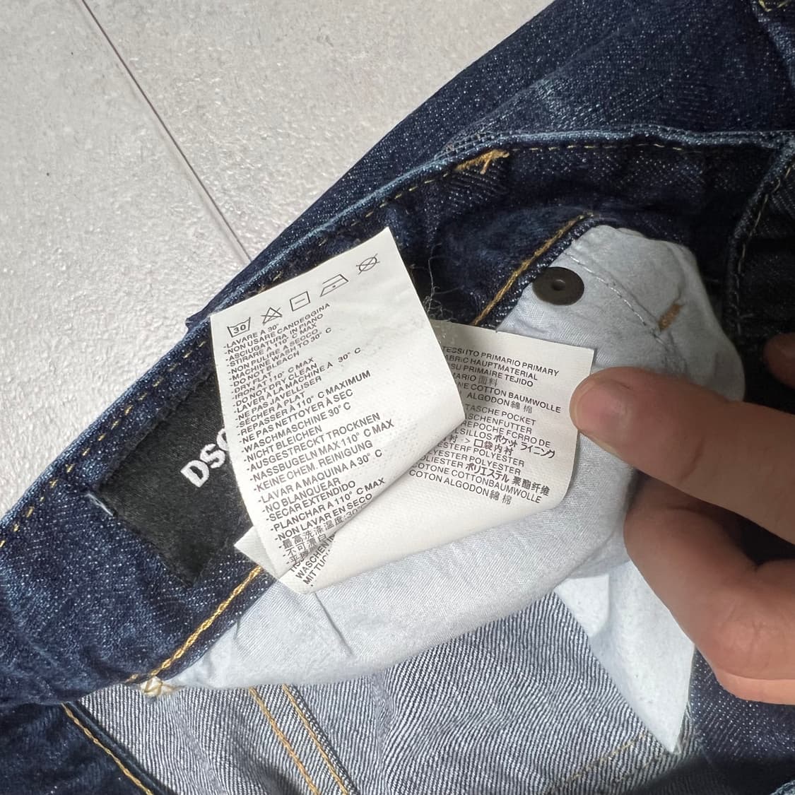 빈티지 데님 청바지 52 상품이미지6
