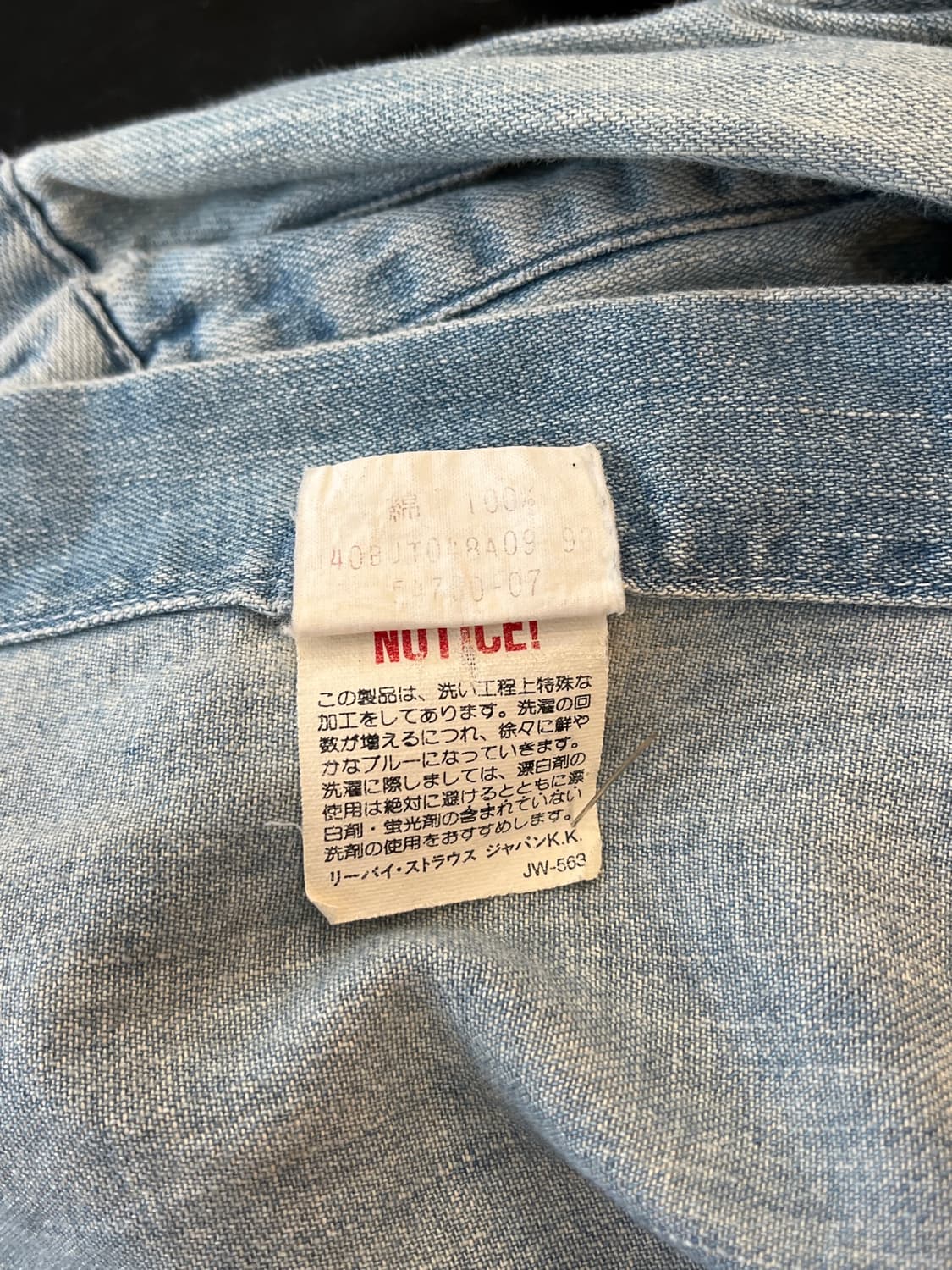 Vintage Levi’s Orange Tab denim shirt 상품이미지6