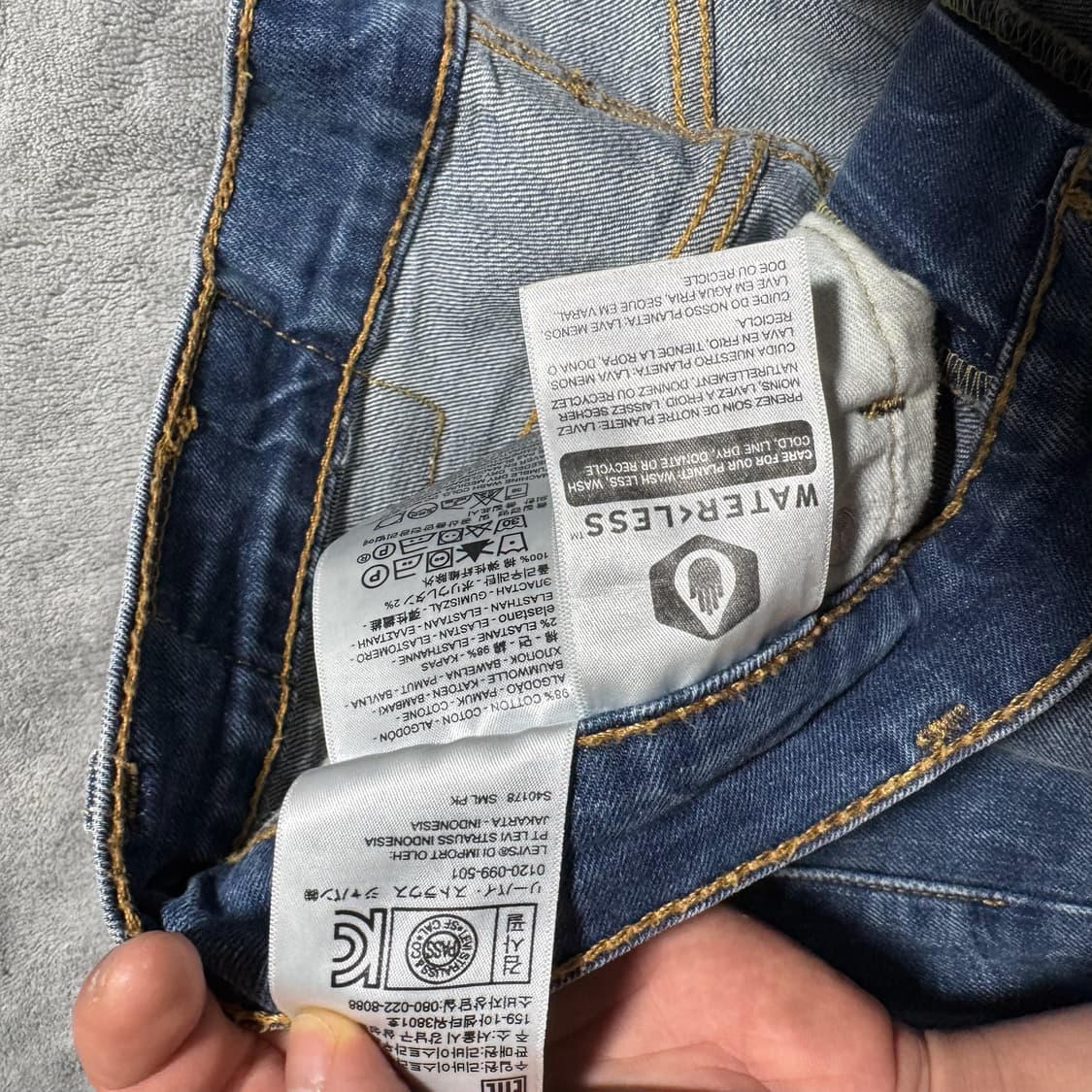 리바이스 502 데님팬츠 28X32 상품이미지9
