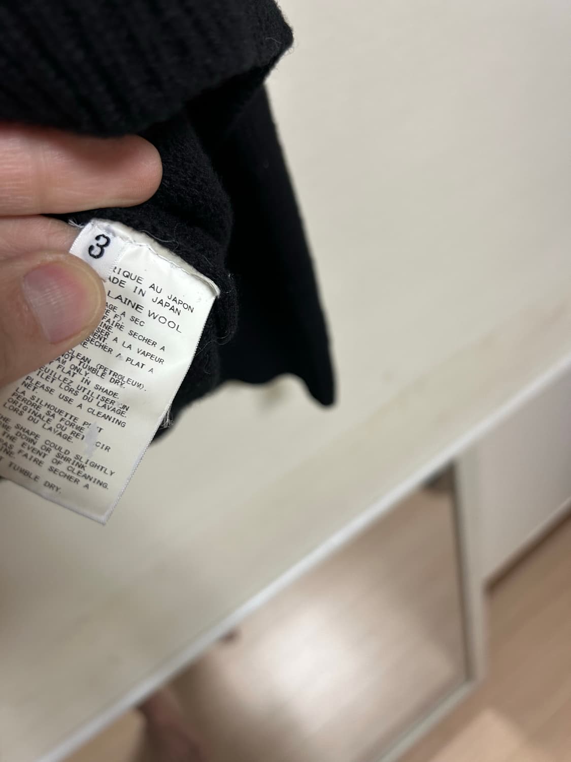 Yohji Yamamoto dark brown sweater 상품이미지4