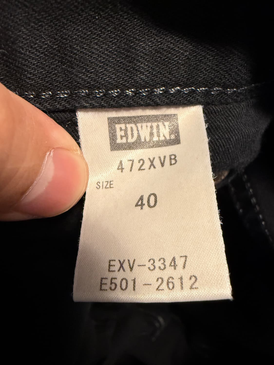 에드윈 Exclusive Vintage 40  상품이미지7