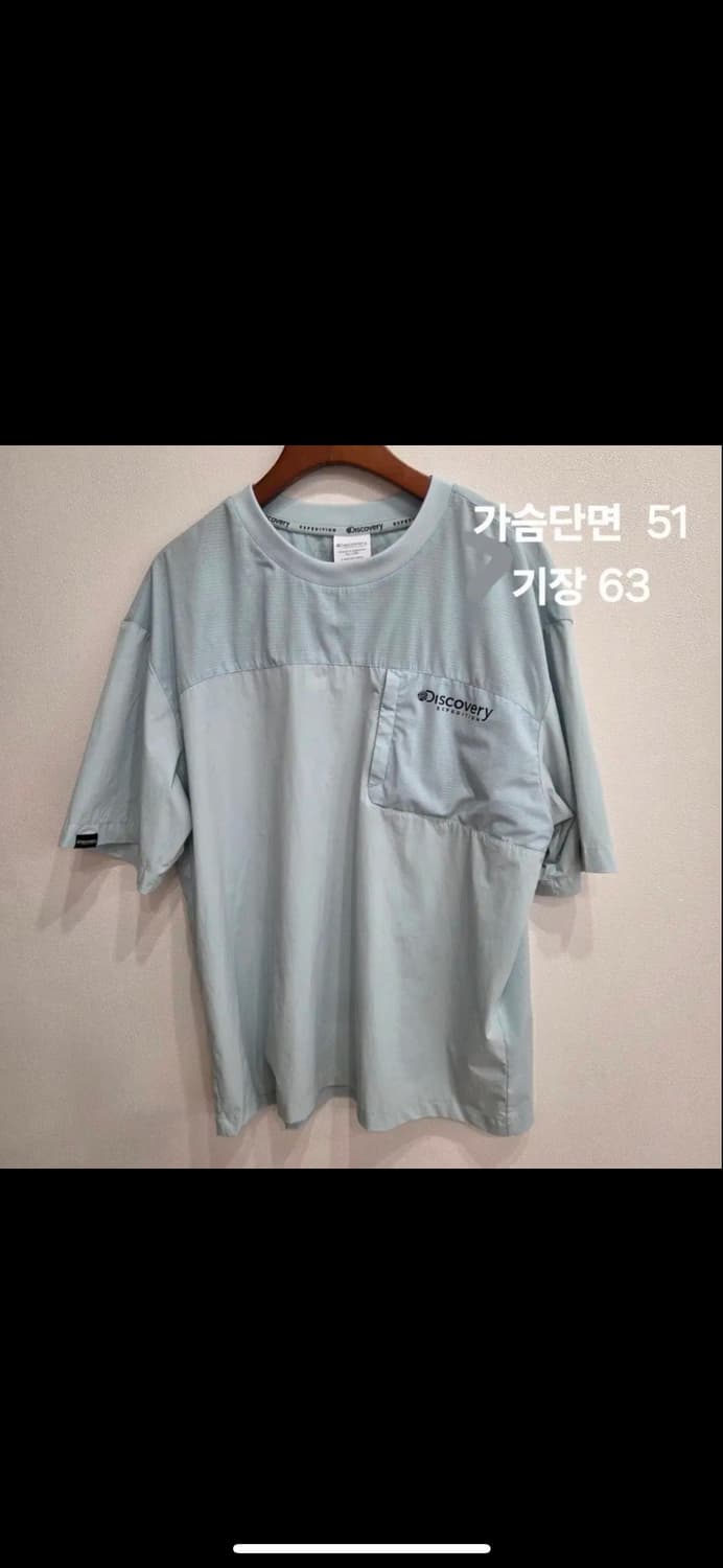 디스커버리 익스페디션 반팔 티셔츠 상품이미지8