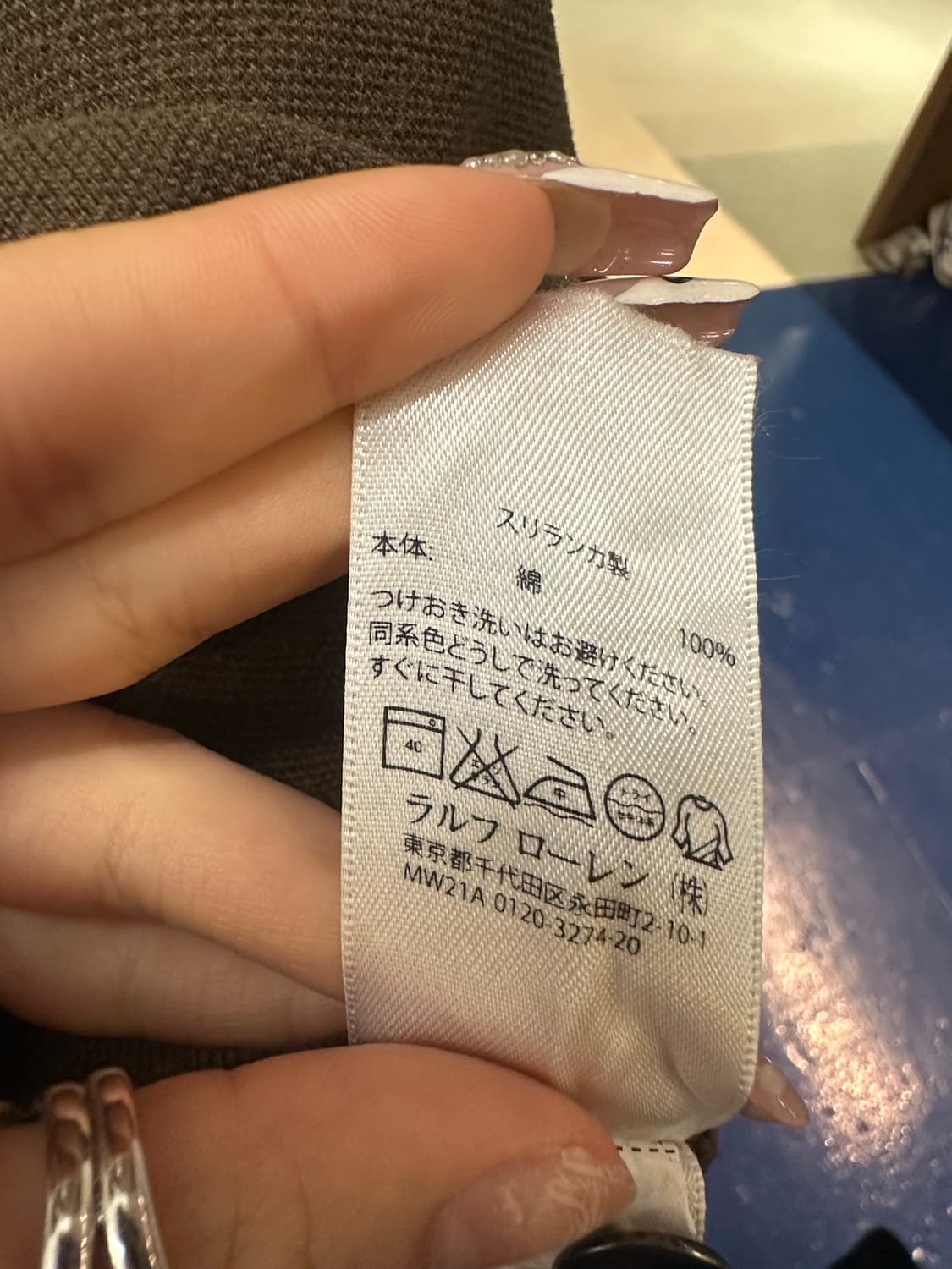 폴로 랄프로렌 반팔 카라티 상품이미지7