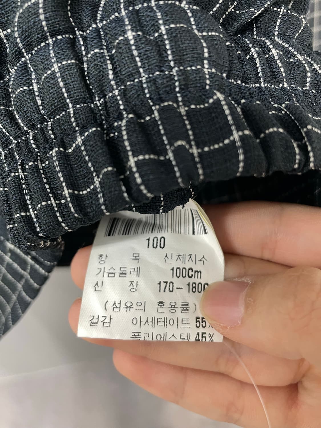 입생로랑 체크 자켓 H279 상품이미지7