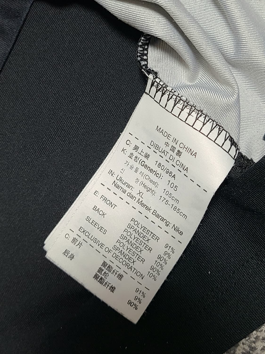 나이키 골프 남성 긴팔 폴로티 XL 상품이미지7