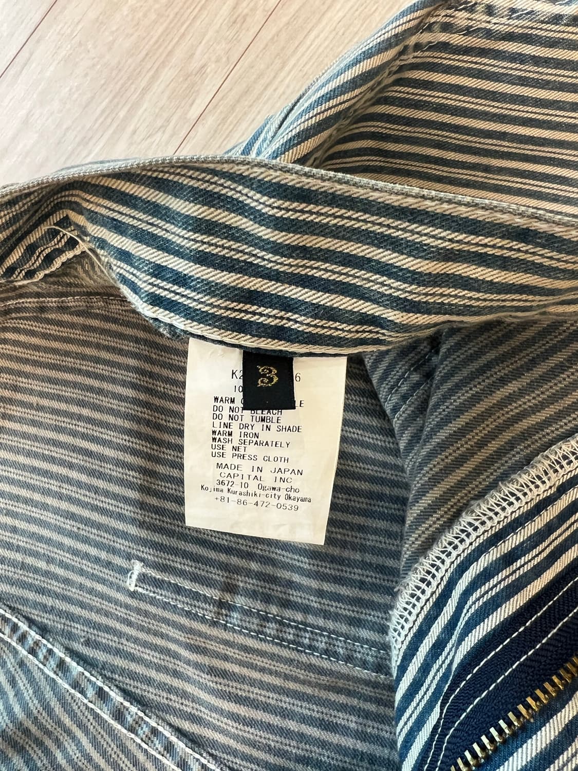 캐피탈 히코리 퍼티그 배기 팬츠 / 3 상품이미지7