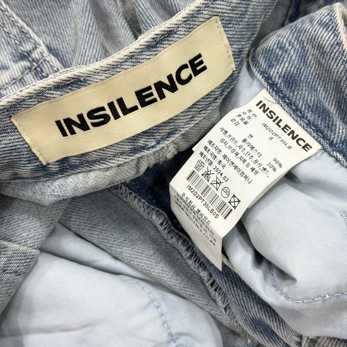 인사일런스 프론트 카고 와이드 버뮤다 팬츠 바지 라이트 블루 S 상품이미지7