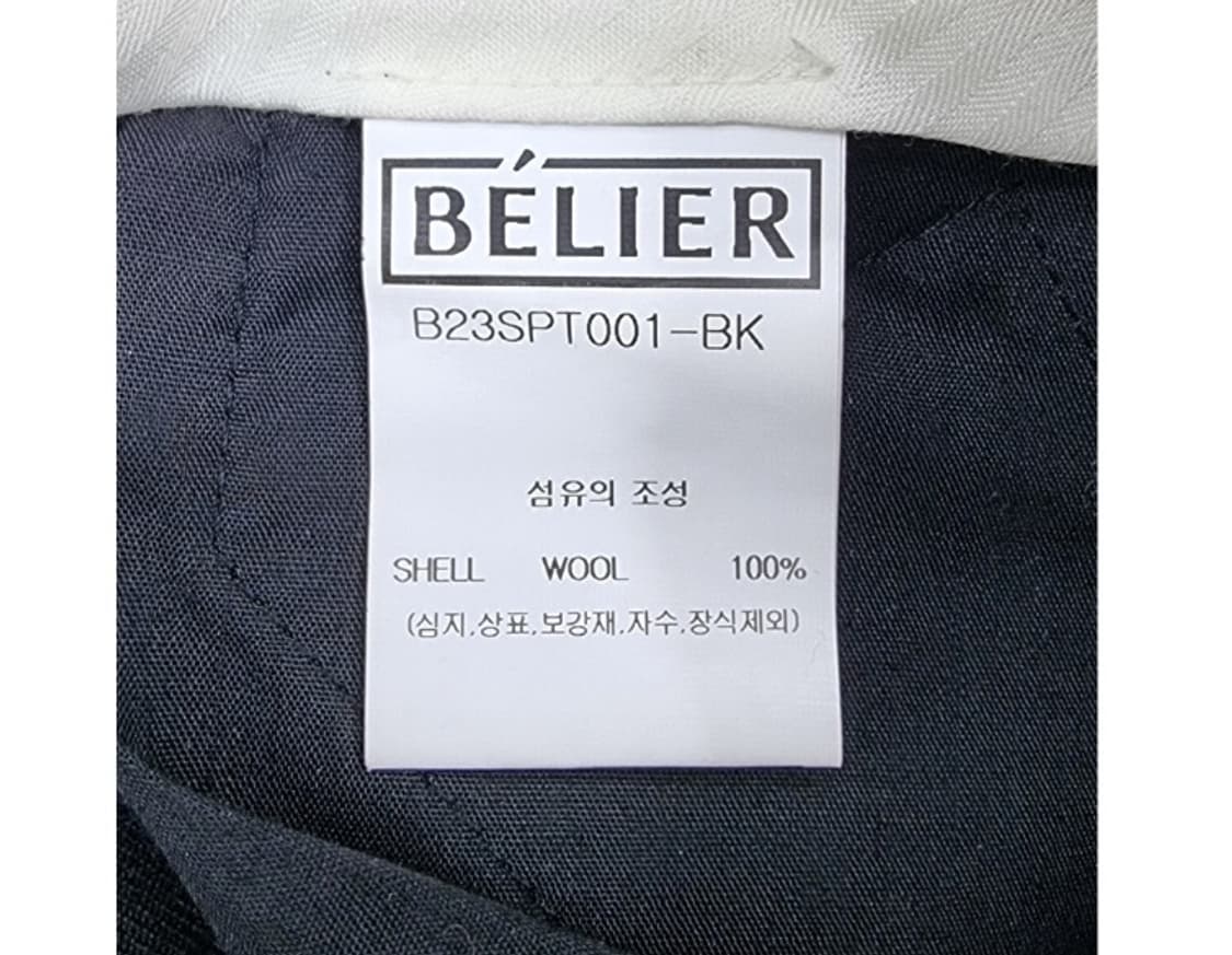 BELIER 벨리에 상품이미지8