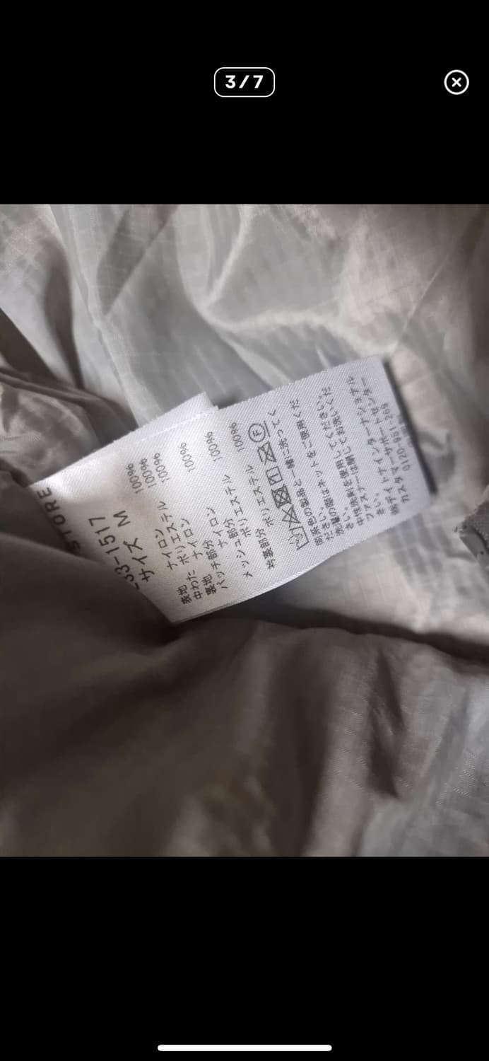 프릭스스토어 레벨7 M 올리브 상품이미지3