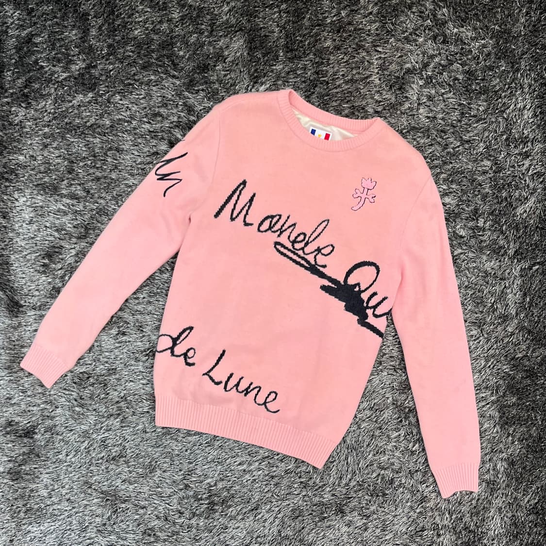 까스텔바작 방풍 울 니트 (95) 상품이미지1