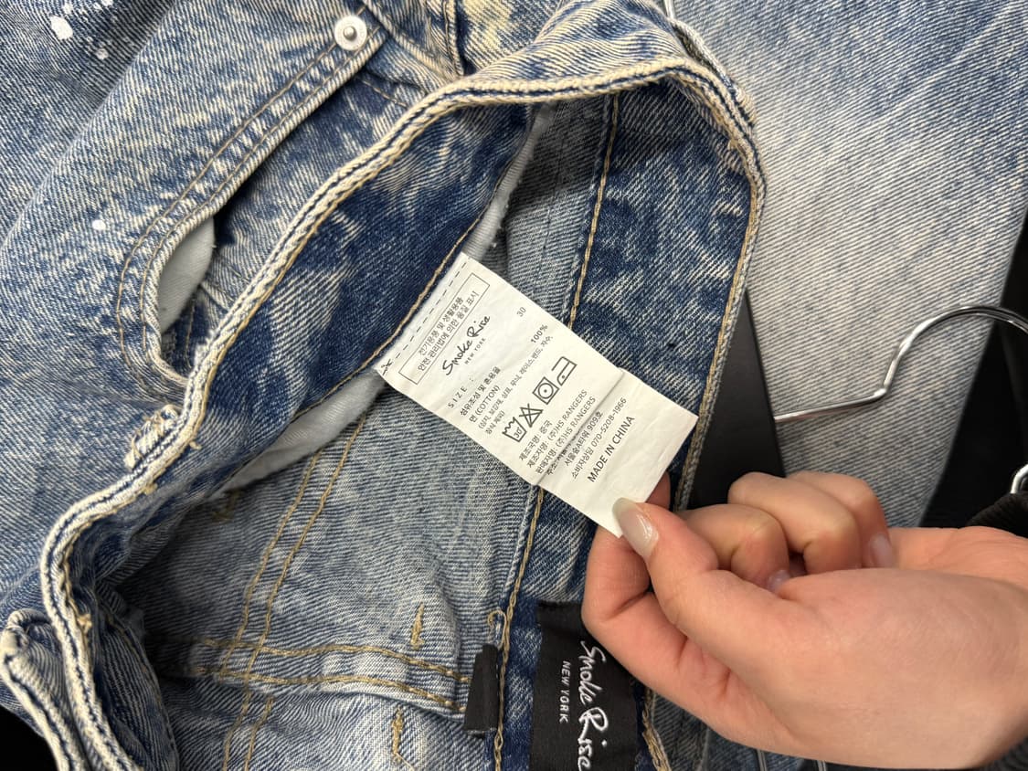 스모크 라이즈 KNEE PLEAT JEANS 데님 팬츠 30 상품이미지7